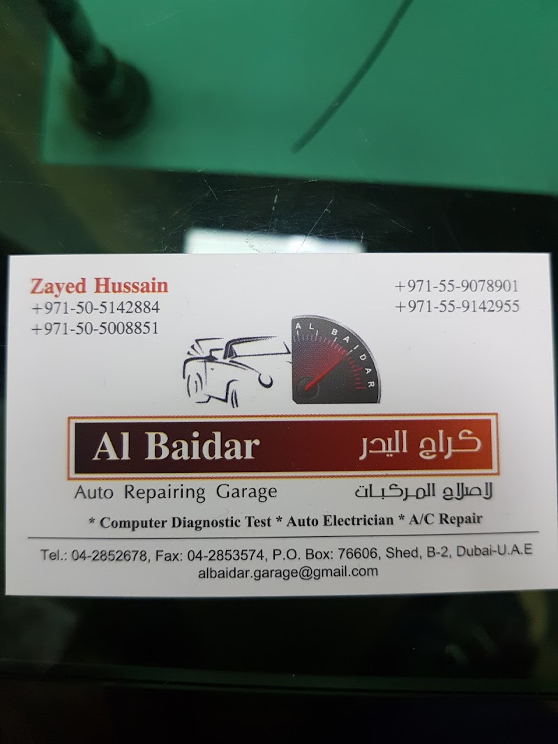 Al Baidar Auto Repairing Garage — Car Repair Services in Al Dar Al Baida - Image 4