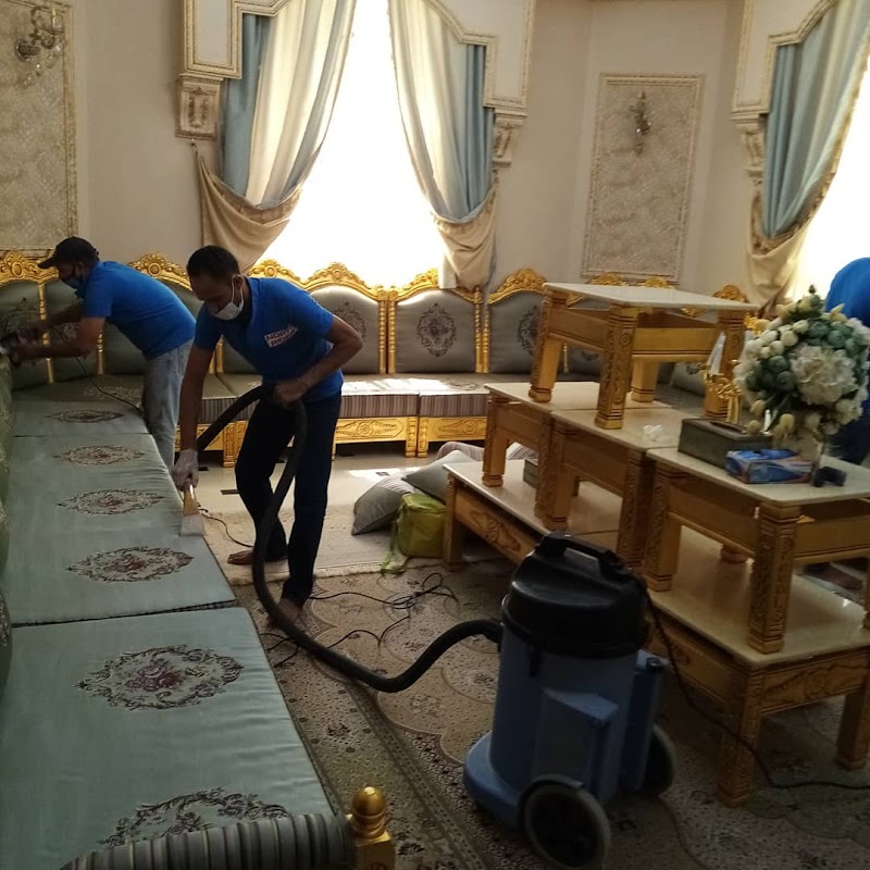 Oscar Alain laundry-مصبغة أوسكار العين — Laundry Services in Al ain