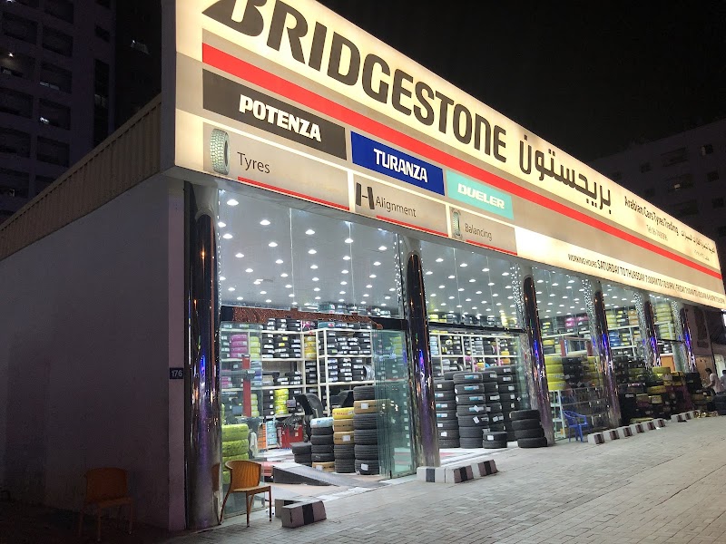 Arabian Cars Tyres Trading L L C — Tyre Repair Services in Al Nuaimiya