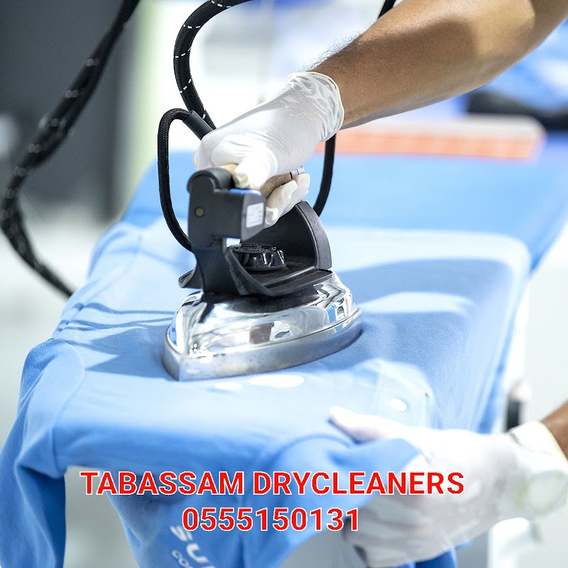 Tabassam Dry Cleaners مصبغة تبسم — Laundry Services in Al ain