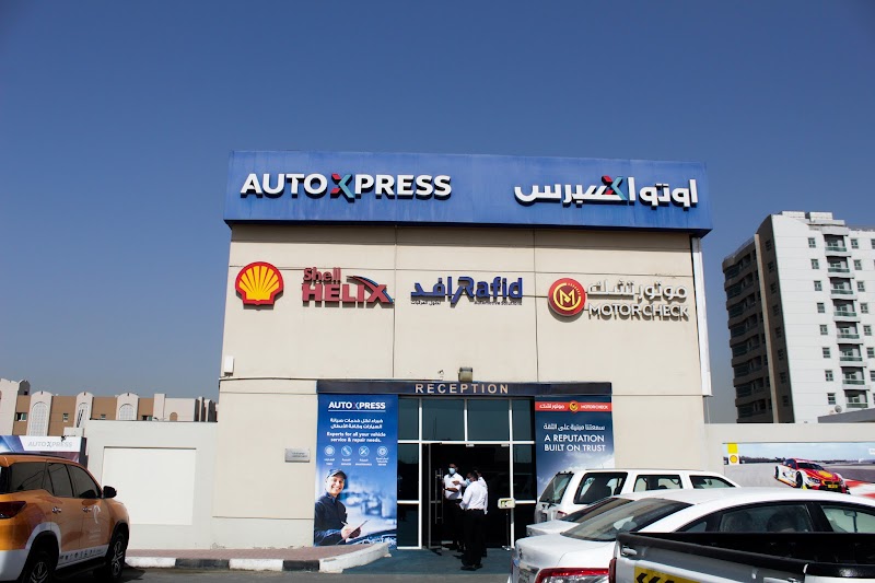 AutoXpress Al Azra — Tyre Repair Services in Al Nuaimiya - Image 4