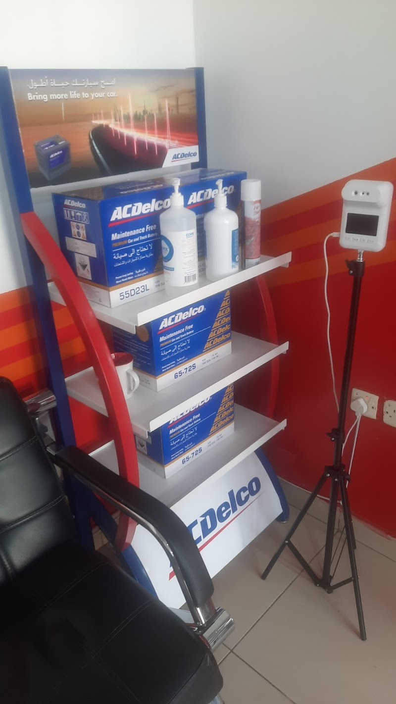 Patromin — Car Repair Services in Al Dar Al Baida