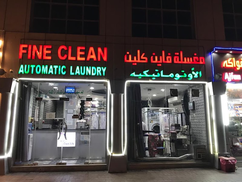 Fine Clean Laundry — Laundry Services in Al ain - Image 3