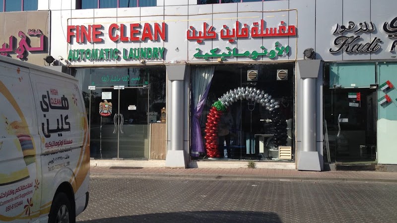 Fine Clean Laundry — Laundry Services in Al ain - Image 5