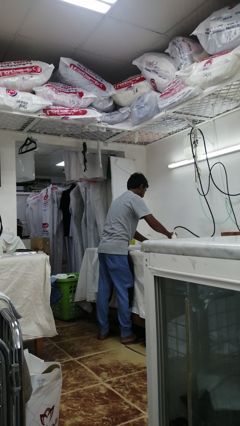 مغسلة لندن الأتوماتيكية London Automatic Laundry — Laundry Services in Al ain - Image 5