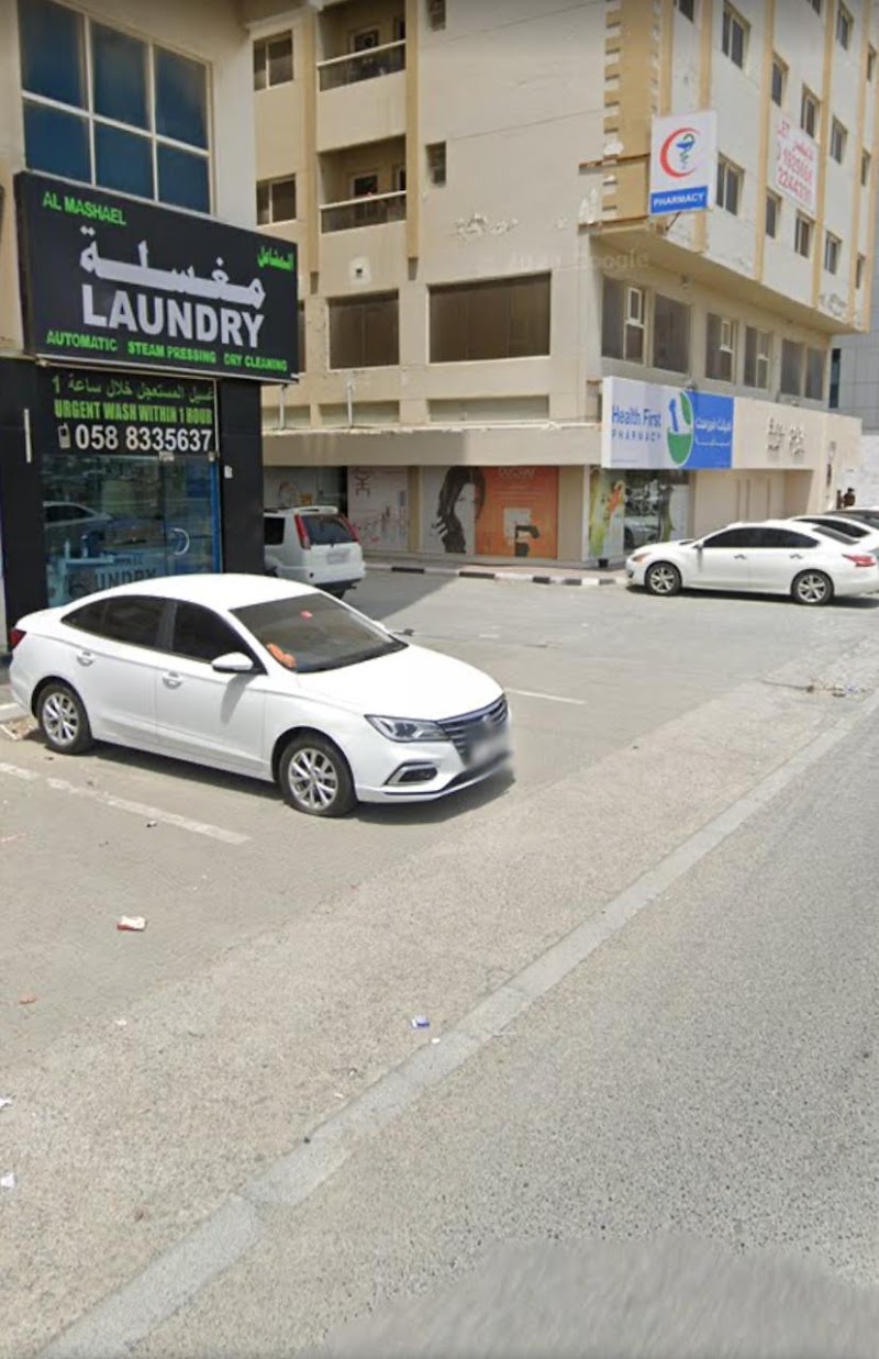AL MASHAEL LAUNDRY مغسلة المشاعل لغسيل وكي الملابس — Laundry Services in Fujairah, Al Faseel - Image 2