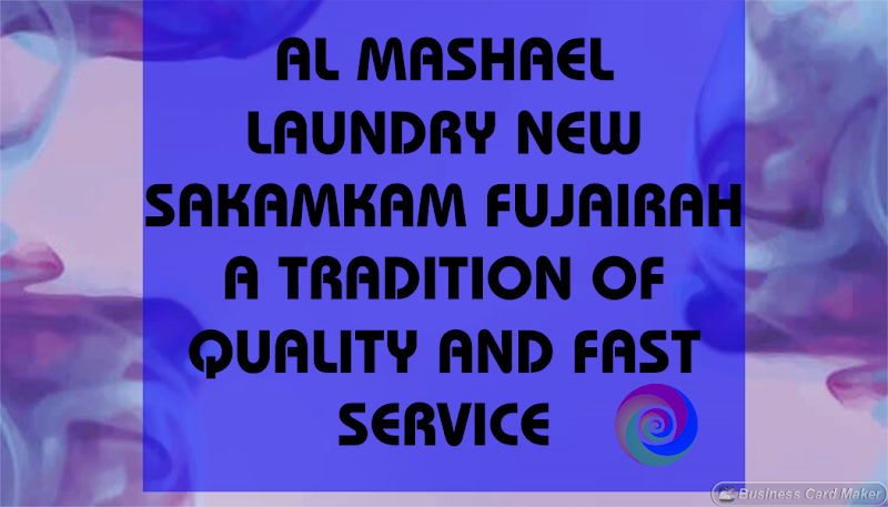 AL MASHAEL LAUNDRY مغسلة المشاعل لغسيل وكي الملابس — Laundry Services in Fujairah, Al Faseel - Image 5