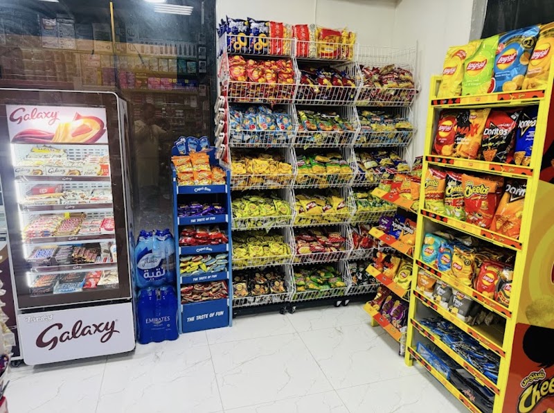 Sakamkam — Laundry Services in Fujairah, Al Sharia & Sakamkam - Image 2