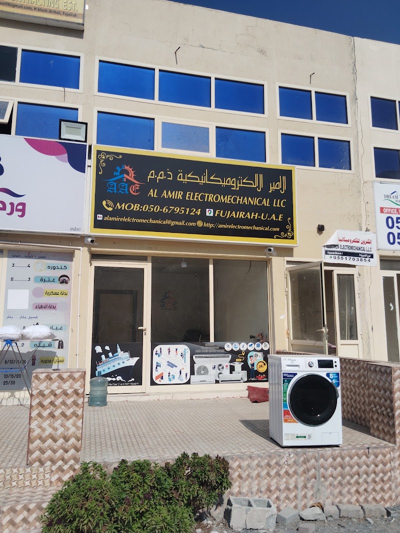 Sakamkam — Laundry Services in Fujairah, Al Sharia & Sakamkam - Image 5