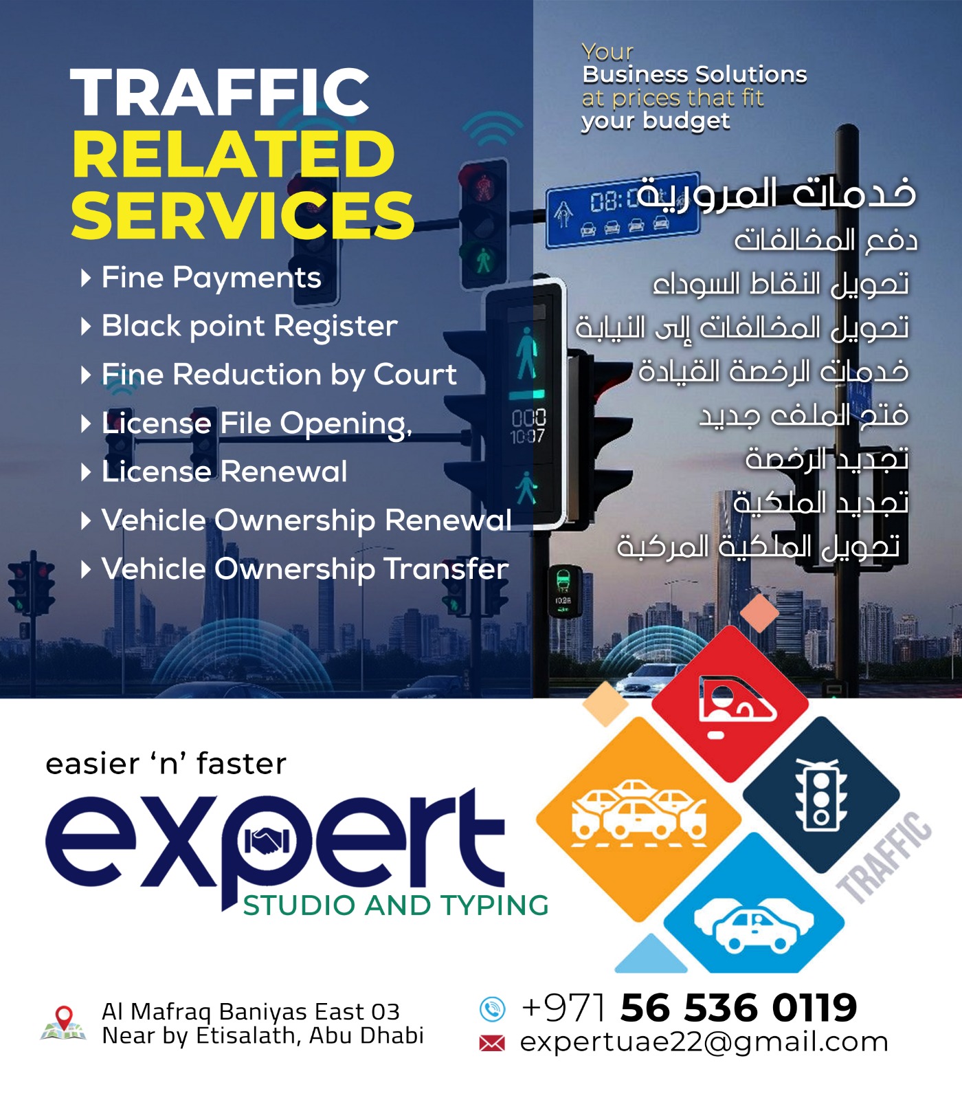 Traffic related services