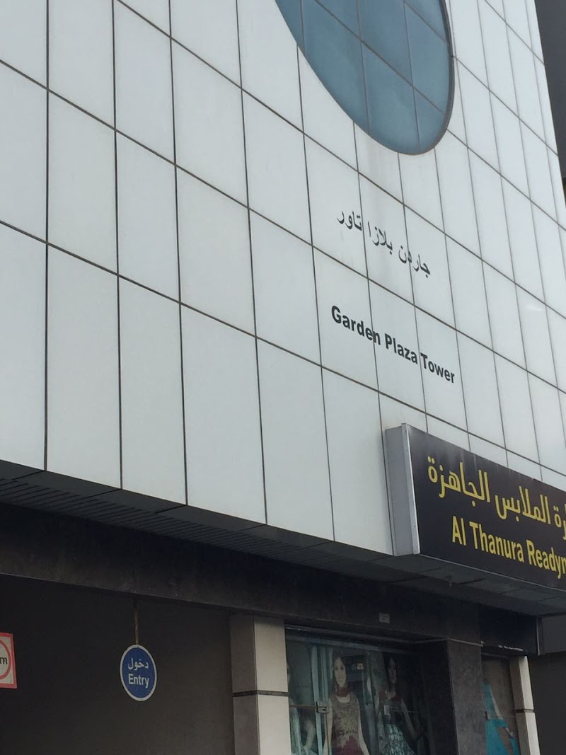 Garden Plaza Tower — Industrial in Sharjah, Al Nahda - Image 4