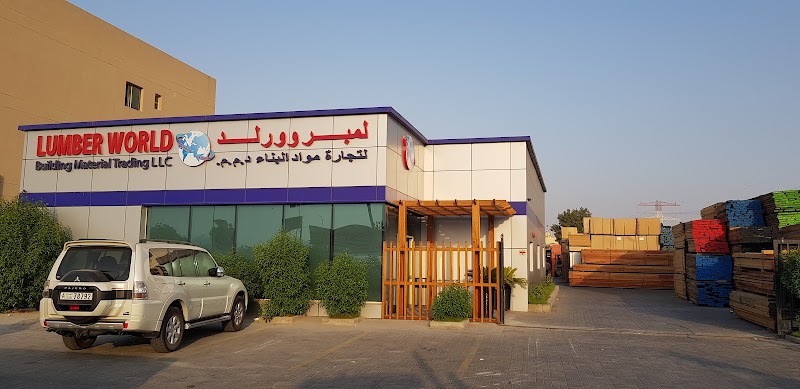 Lumber world Building Materials Ajman — Wood Plywood Mdf Sheets in Sharjah, Al Nahda - Image 5