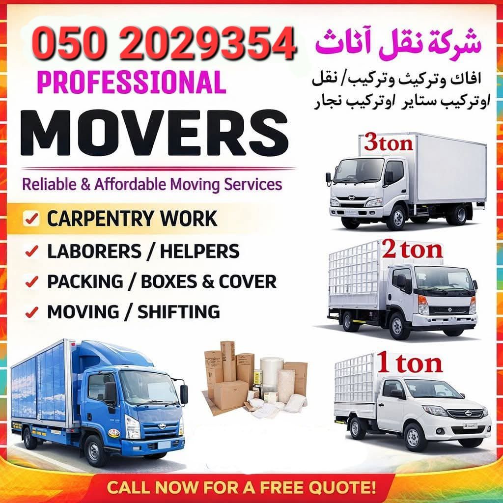 Abu dhabi movers 