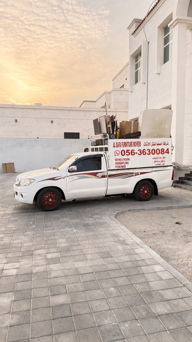 Abudhabi movers  - Image 3