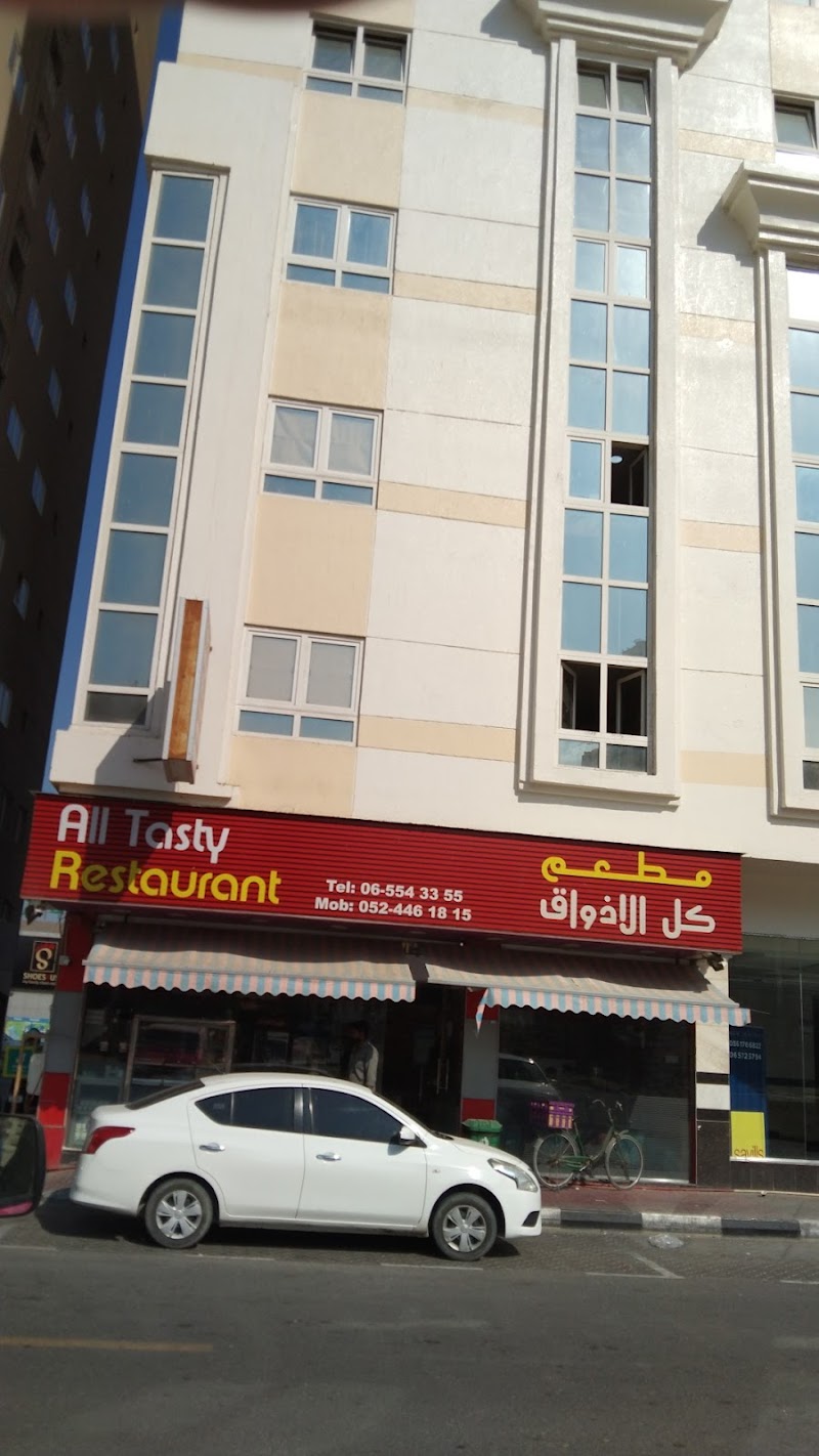 Ewan 3 building Al nahda sharjah — Apartments For Rent in Sharjah, Al Nahda