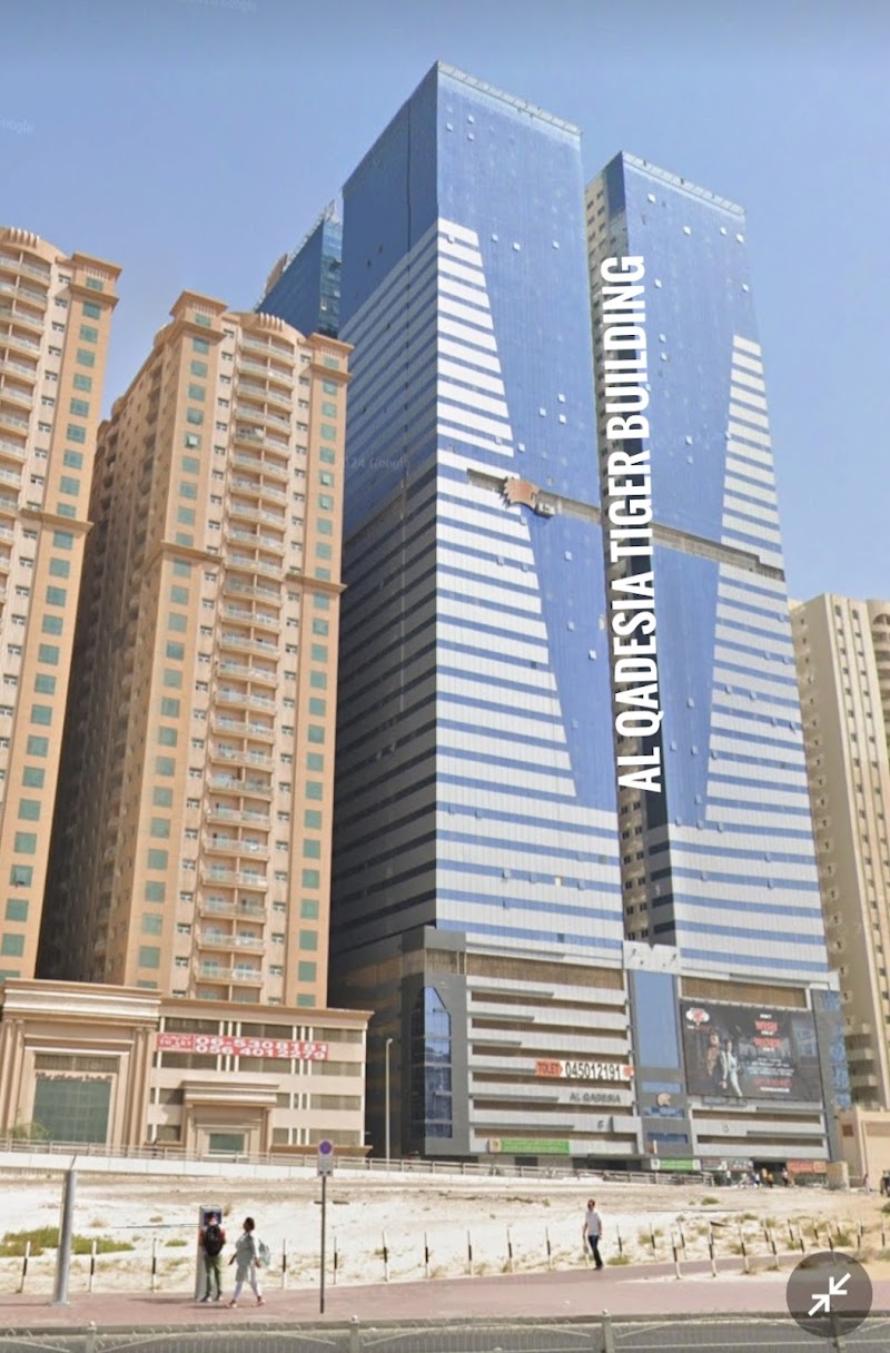 Tiger Building Al Qadesia — Commercial Property For Rent in Sharjah, Al Nahda