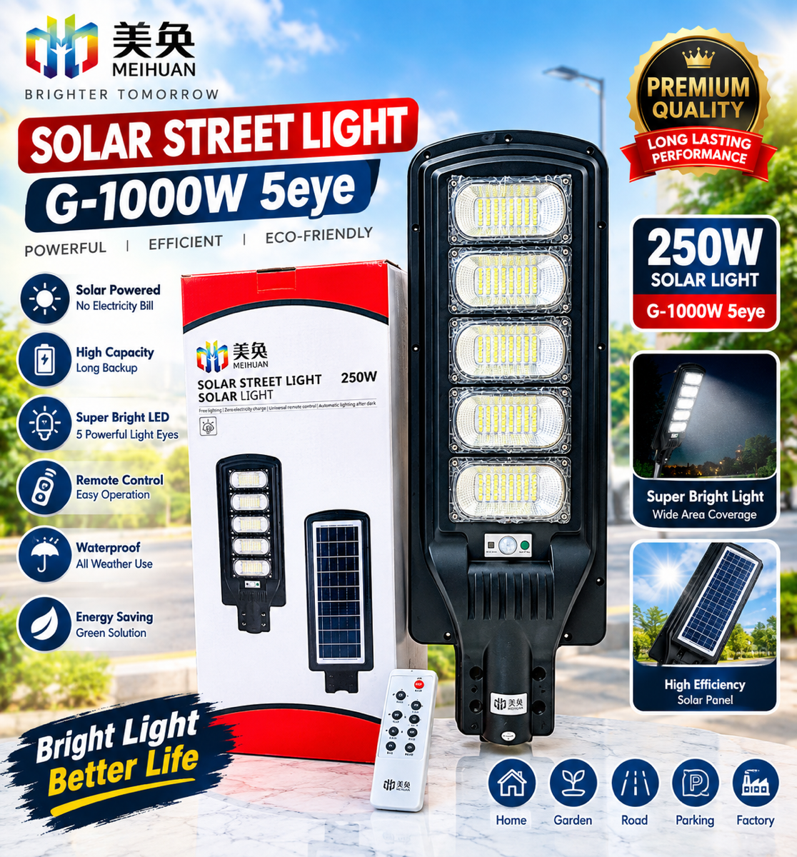 Solar street light G-1000W 5 eye