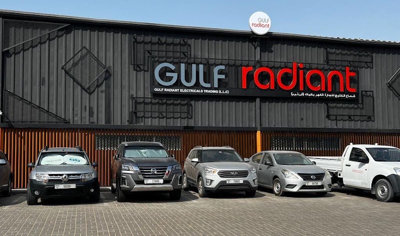 GULF RADIANT ELECTRICALS TRADING LLC — Cables Wires in Sharjah, Al Nahda - Image 2
