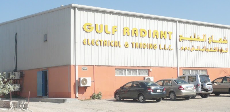GULF RADIANT ELECTRICALS TRADING LLC — Cables Wires in Sharjah, Al Nahda - Image 3