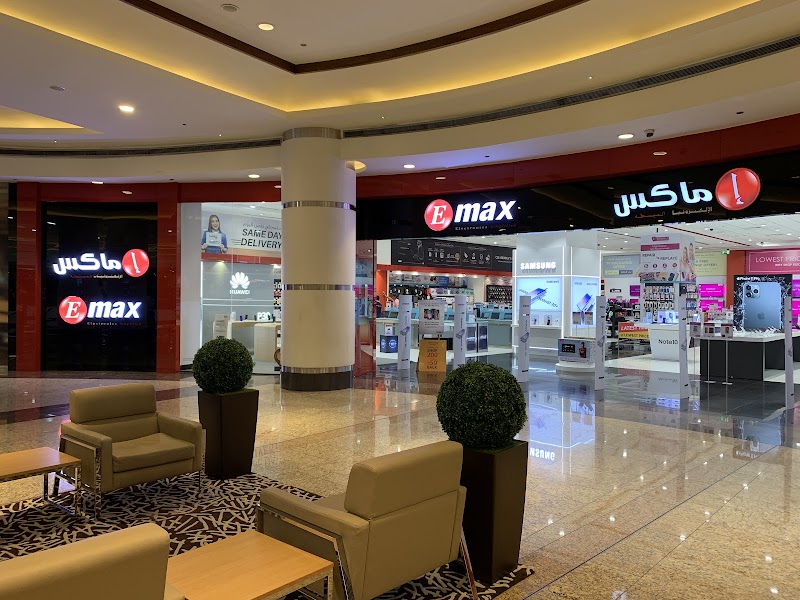 EMAX - Sahara Centre — Cables Wires in Sharjah, Al Nahda - Image 5