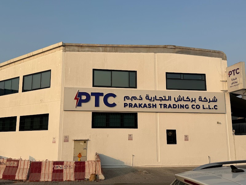 Prakash Trading Co. LLC — Circuit Breakers Distribution Boards in Sharjah, Al Nahda - Image 2
