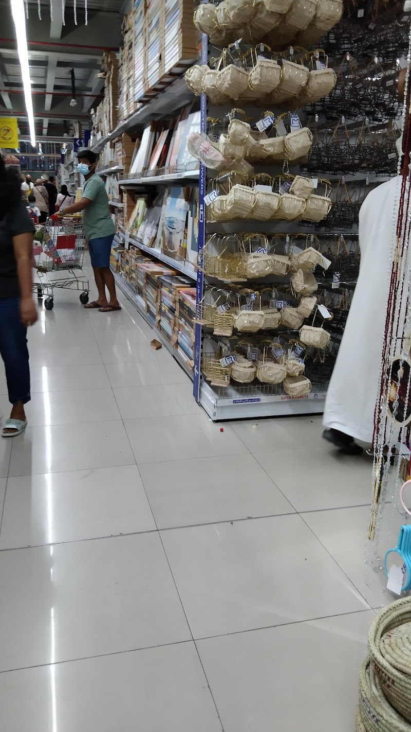 Al Nahda Gifts Center — Garden Tools Accessories in Sharjah, Al Nahda - Image 2