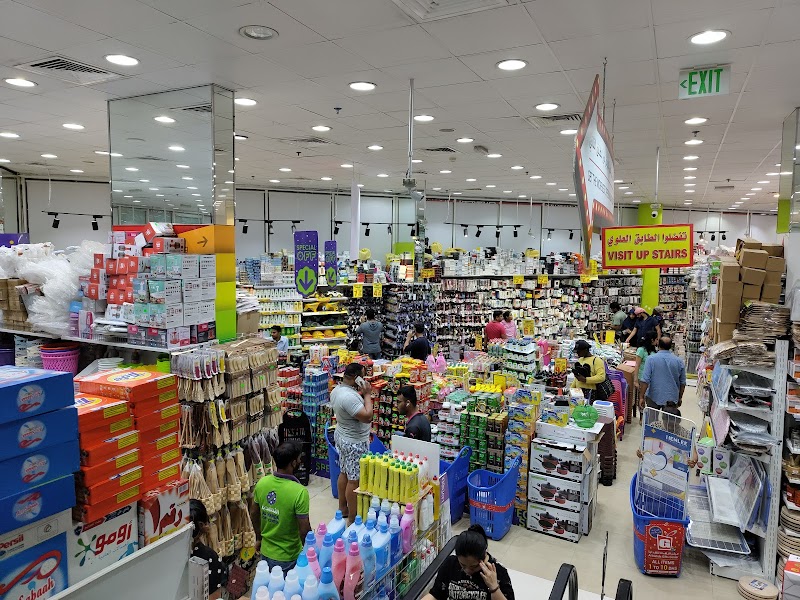 Al Nahda Gifts Center — Home Decor Lighting in Sharjah, Al Nahda - Image 4