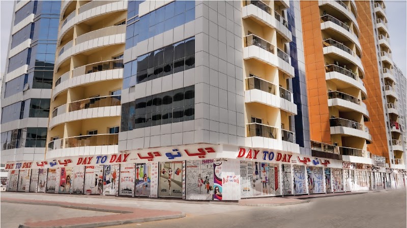 Day to Day Al Nahda 1 — Home Decor Lighting in Sharjah, Al Nahda