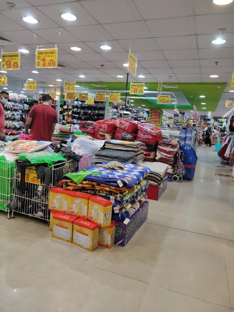 Al Nahda Gifts Center — Kitchenware Cookware in Sharjah, Al Nahda - Image 3
