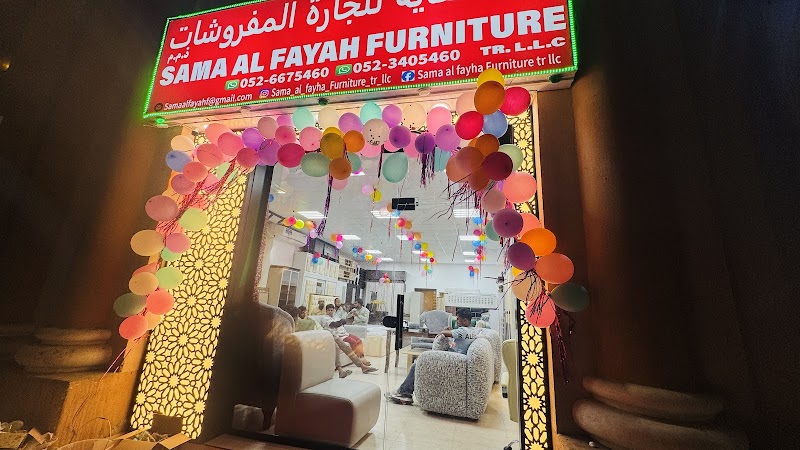 Sama Al Fayah Furniture Tr LLC — Indoor Furniture in Sharjah, Al Nahda