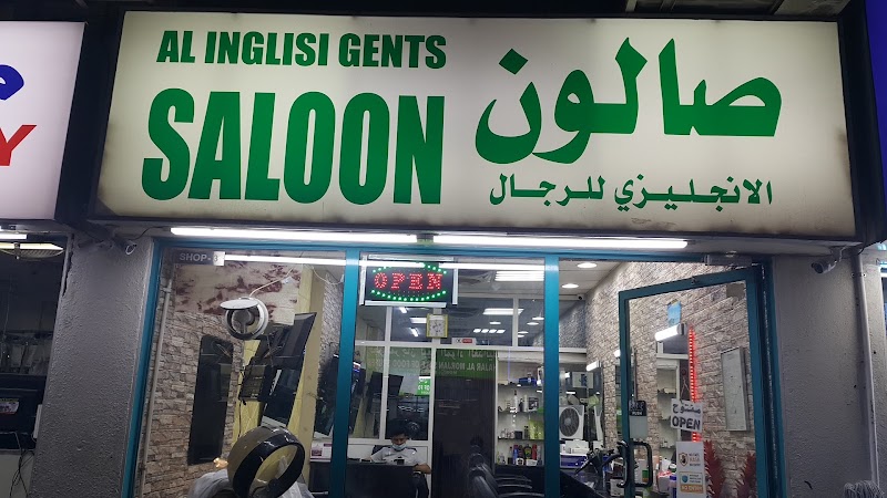 Rukn Al Dar Furniture Trading — Indoor Furniture in Sharjah, Al Nahda - Image 4