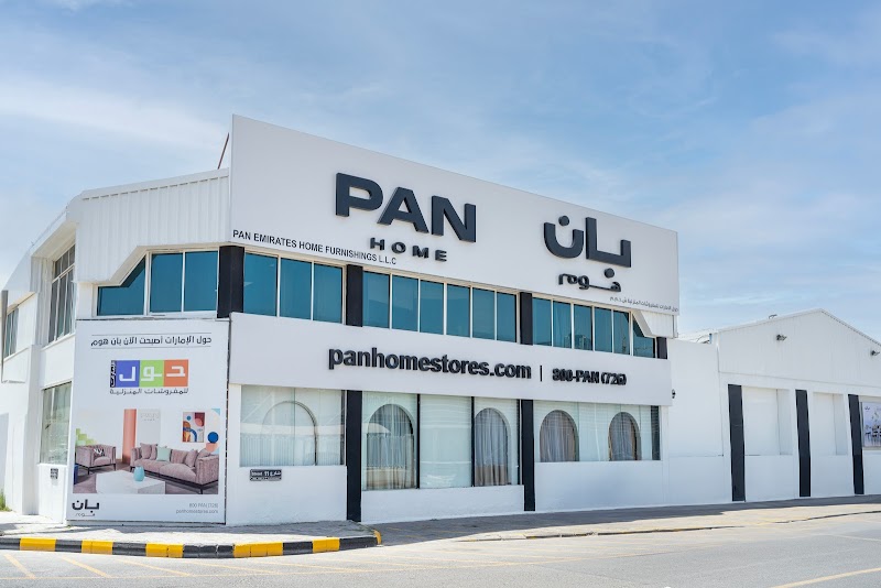 Pan Home Sharjah Store — Kitchenware Cookware in Sharjah, Al Nahda