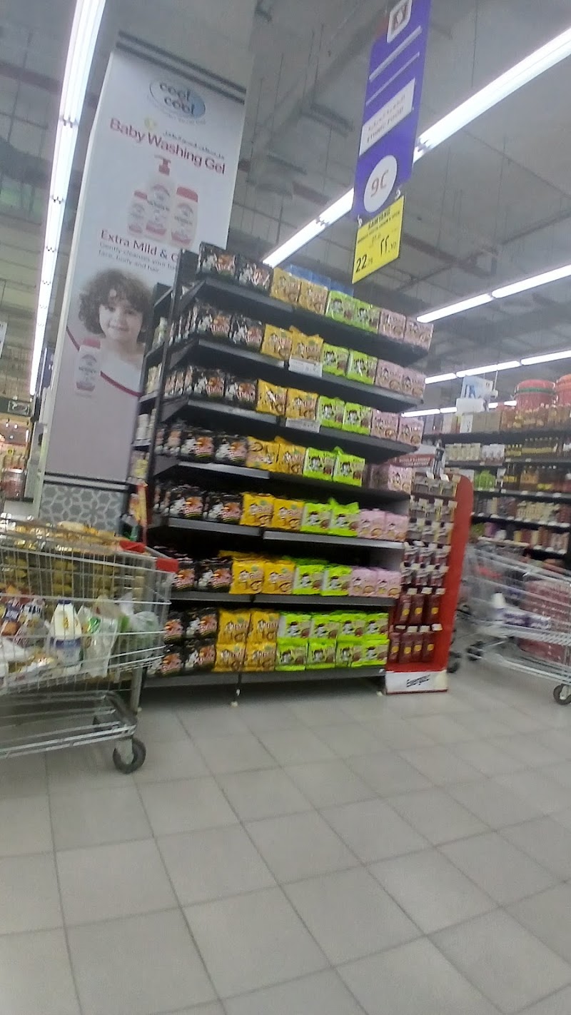 Nesto Hypermarket - Al Nahda 1 — Locks Handles Door Accessories in Sharjah, Al Nahda - Image 3