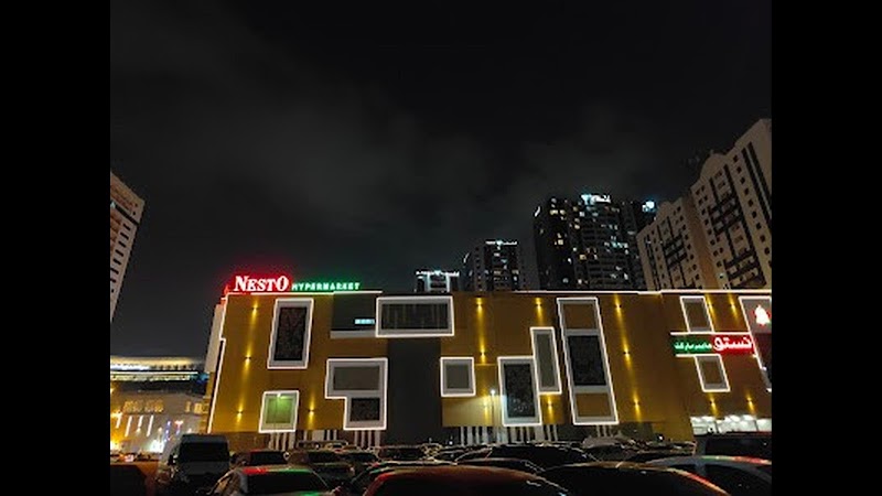 Nesto Hypermarket - Al Nahda 1 — Kitchenware Cookware in Sharjah, Al Nahda