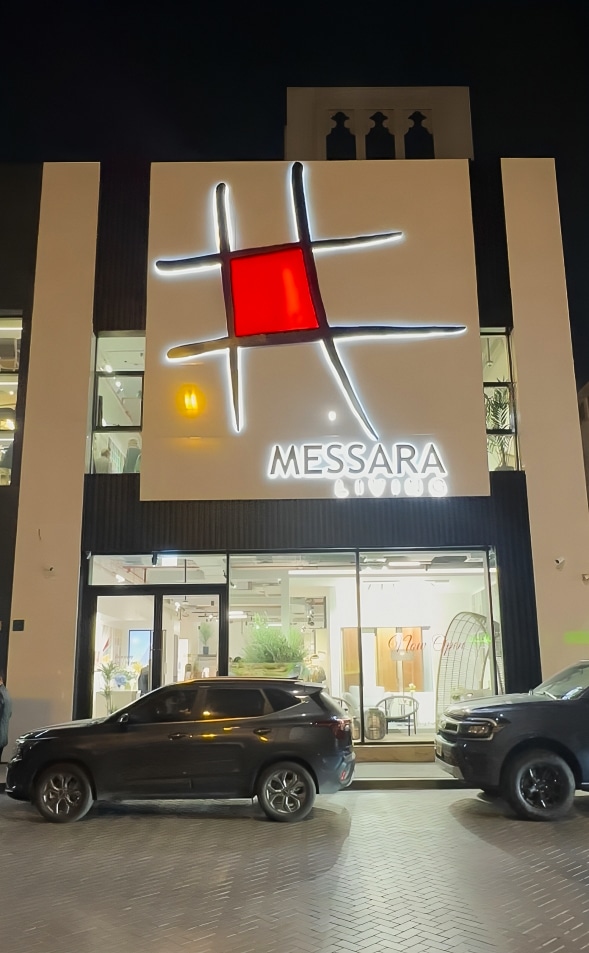 Messara Living - Dubai Showroom — Outdoor Furniture in Sharjah, Al Nahda