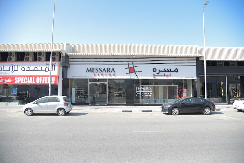 Messara Living - Sharjah Gallery — Outdoor Furniture in Sharjah, Al Nahda - Image 3