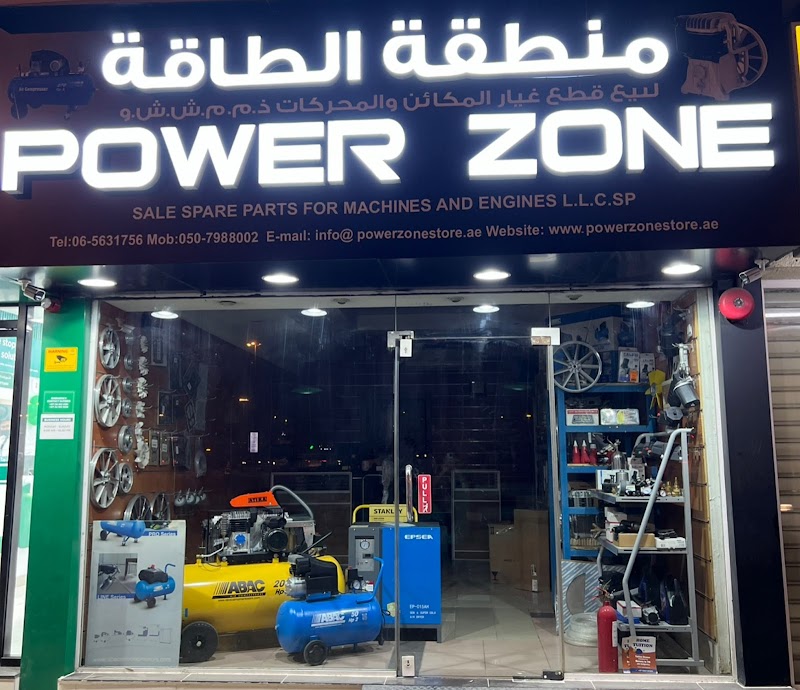POWER ZONE — Compressors in Sharjah, Al Nahda