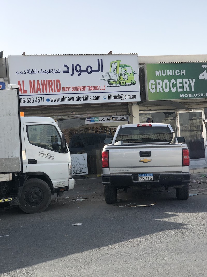 Al Mawrid Heavy Equipment Trading LLC — Construction Machinery in Sharjah, Al Nahda - Image 2