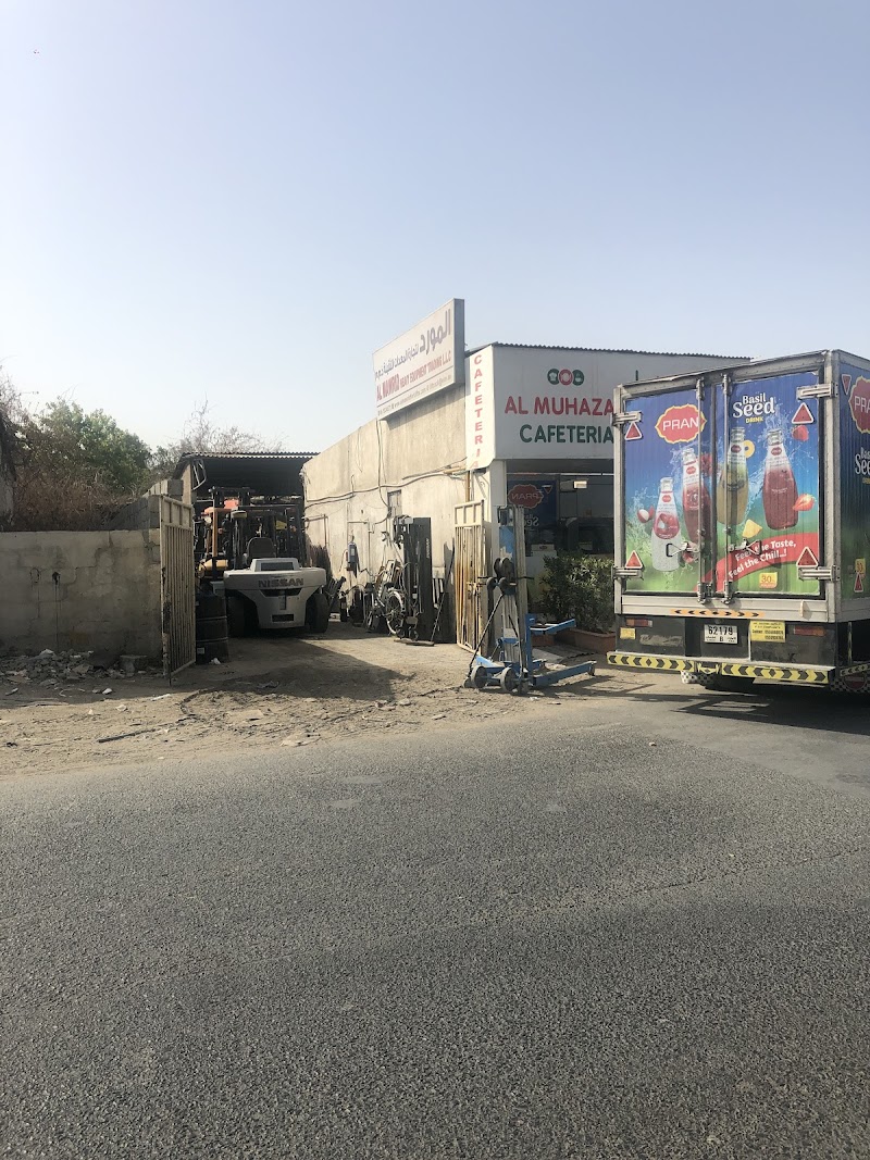 Al Mawrid Heavy Equipment Trading LLC — Construction Machinery in Sharjah, Al Nahda - Image 3