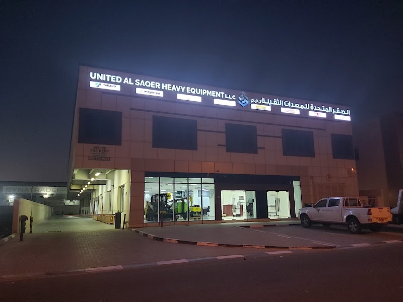 United Al Saqer Heavy Equipment (SPARE PARTS) — Construction Machinery in Sharjah, Al Nahda - Image 5