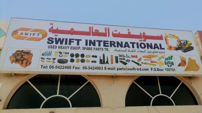 Swift International Heavy Equipment Spare Parts Tr — Industrial Tools Spare Parts in Sharjah...