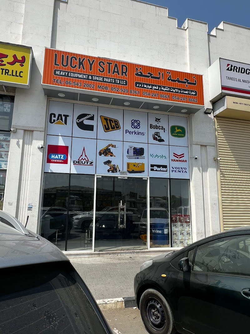 LUCKY STAR HEAVY EQUIPMENT & SPARE PARTS TR L.L.C — Industrial Tools Spare Parts in Sharjah,...