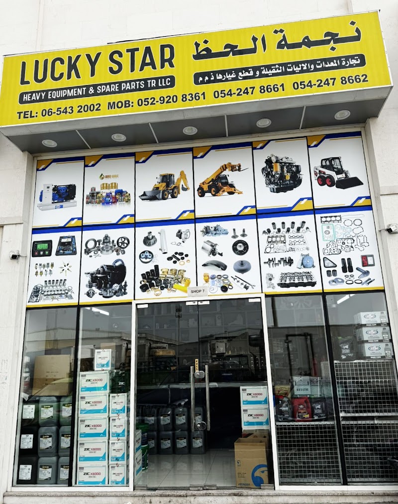 LUCKY STAR HEAVY EQUIPMENT & SPARE PARTS TR L.L.C — Industrial Tools Spare Parts in Sharjah,... - Image 3