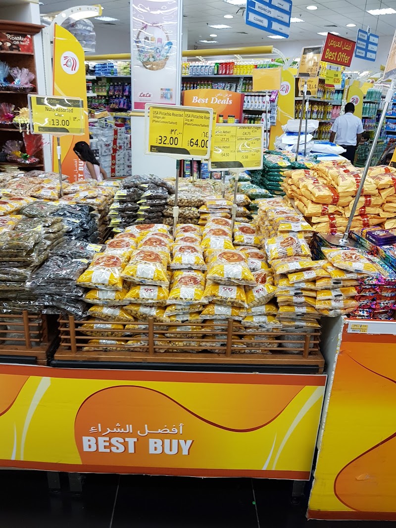 LuLu Hypermarket - Al Nahda — Networking Equipment in Sharjah, Al Nahda - Image 5