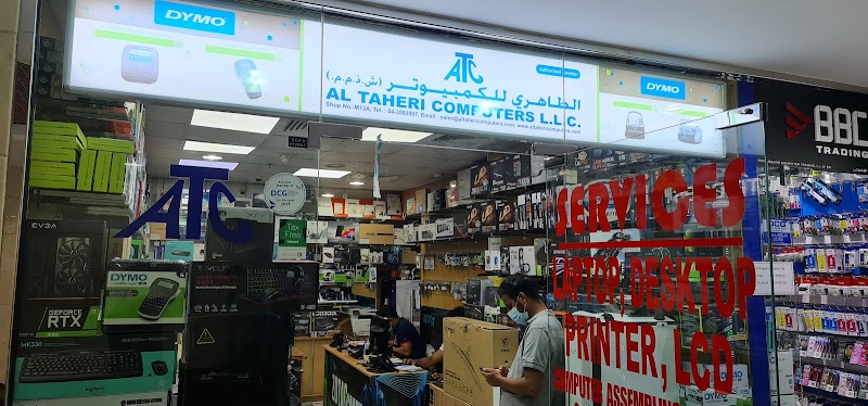 Al Taheri Computers LLC — Laptops Desktops Accessories in Sharjah, Al Nahda