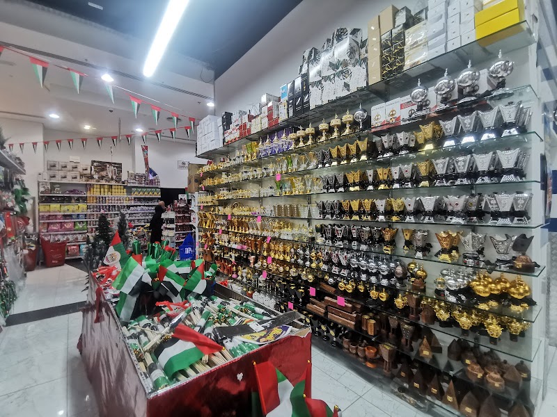 Night To Night Hypermarket — Office Furniture in Sharjah, Al Nahda - Image 5