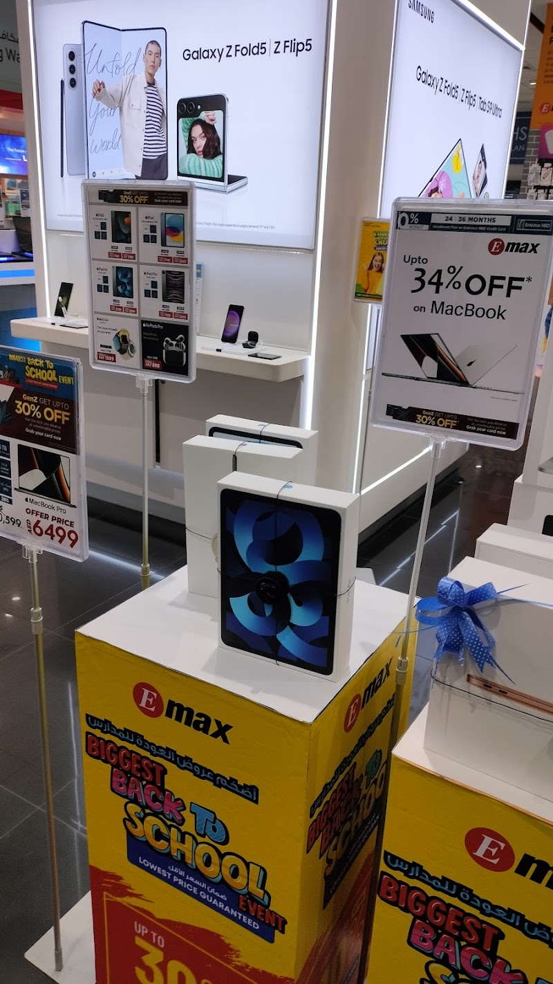EMAX - Sahara Centre — Printers Scanners in Sharjah, Al Nahda - Image 4