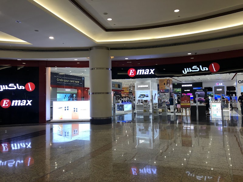 EMAX - Sahara Centre — Ups Power Solutions in Sharjah, Al Nahda - Image 2