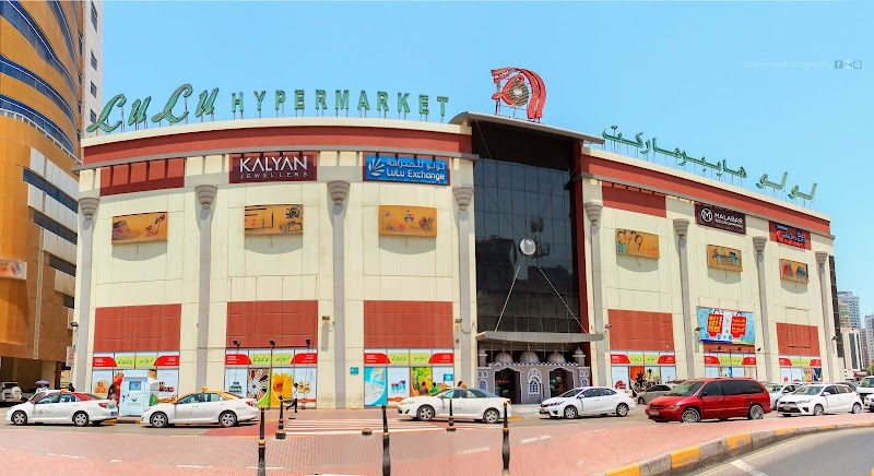 LuLu Hypermarket - Al Nahda — Ups Power Solutions in Sharjah, Al Nahda