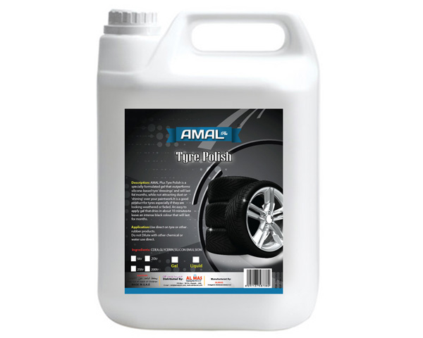 AL MAS CLEANING MAT.TR.SOLE PROPRIETORSHIP.L L C — Cleaning Equipment Supplies in Sharjah, A... - Image 4